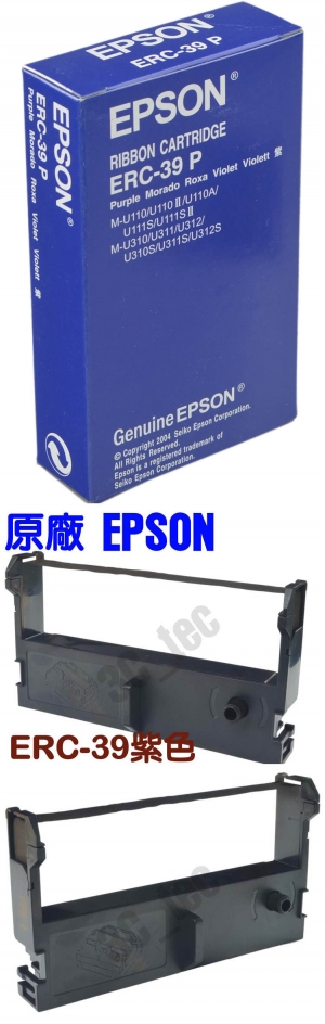 RIBBON Epson ERC 39/ 43